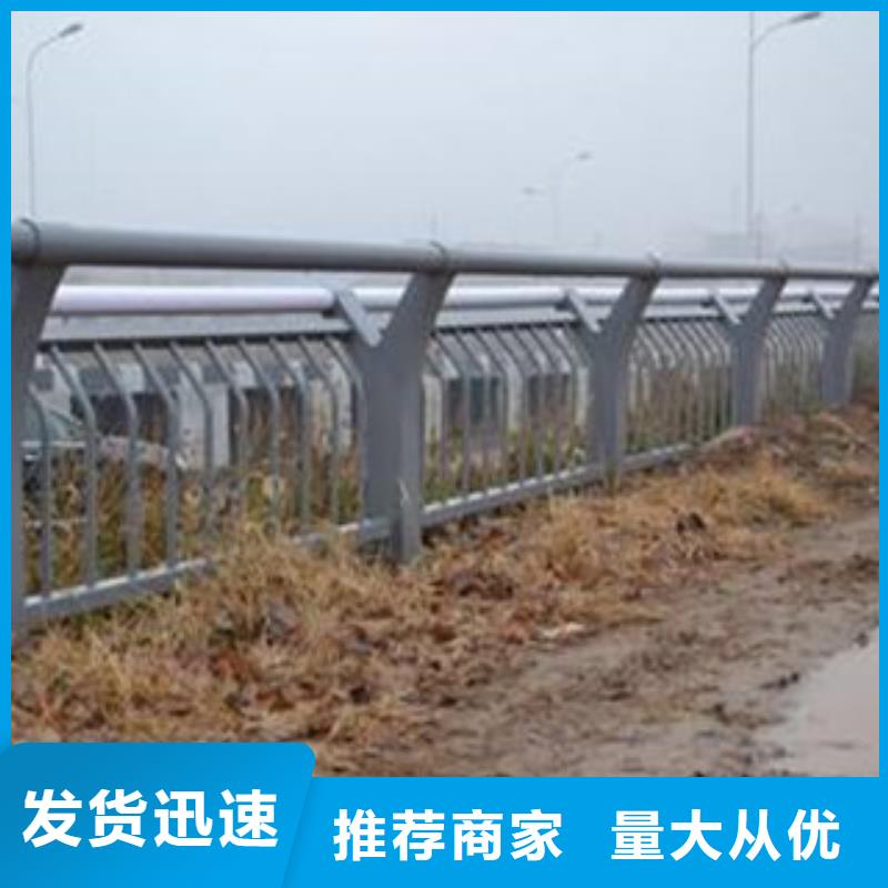 有现货的灯光护栏经销商