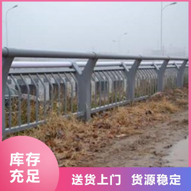 找灯光护栏厂家直销