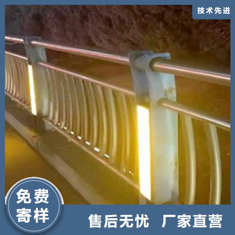 现货供应灯光护栏_优质厂家