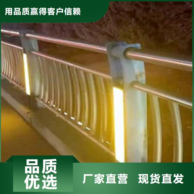 灯光护栏正规实体厂家