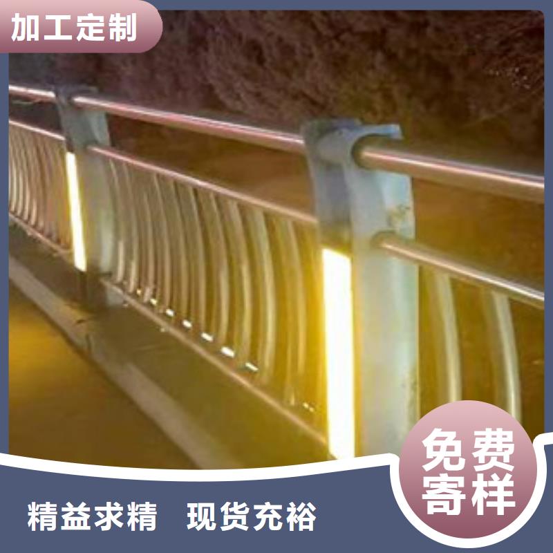 品牌的灯光护栏厂家