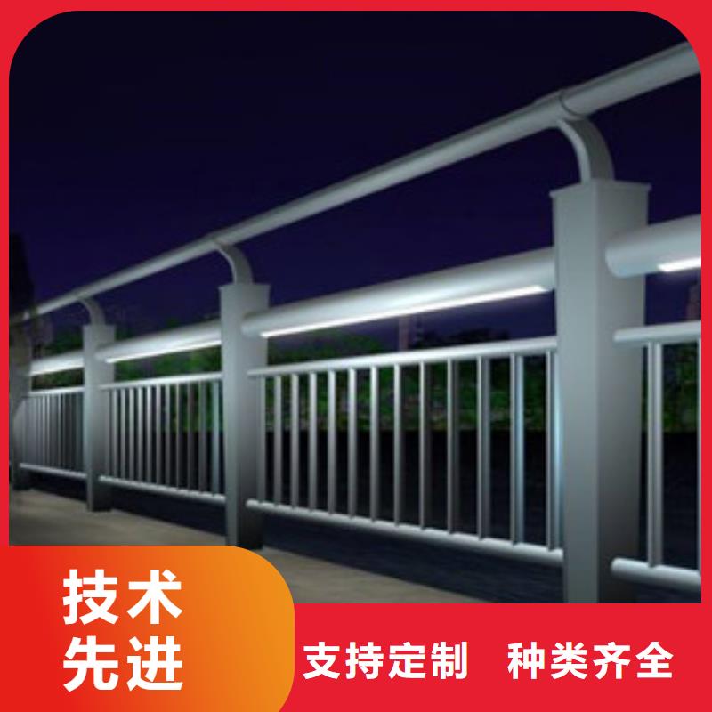 灯光护栏守信用生产厂家