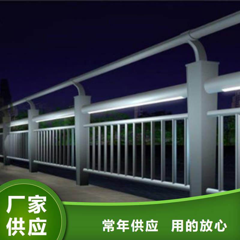 灯光护栏大量现货随时发货