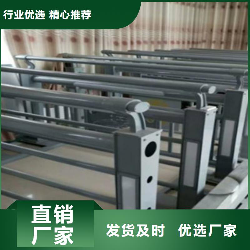 灯光护栏厂家，放心之选