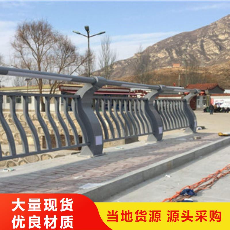 灯光护栏_服务优质
