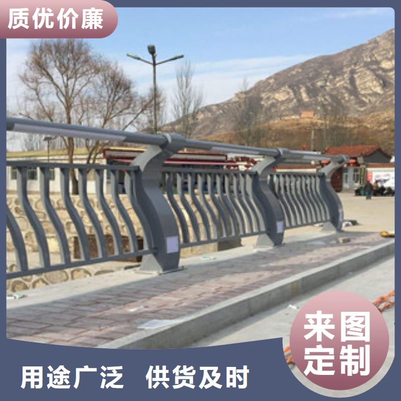 ：灯光护栏