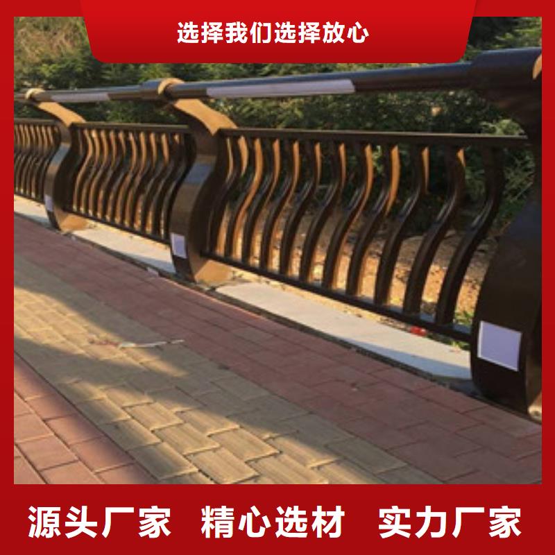 灯光护栏源头供应商