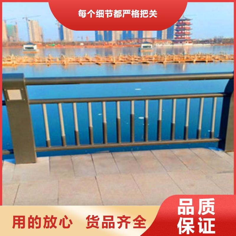 灯光护栏供应商 灯光护栏厂家