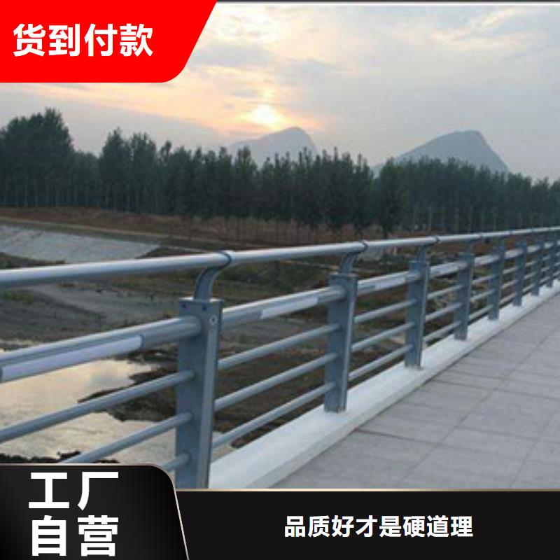 灯光护栏公司欢迎您