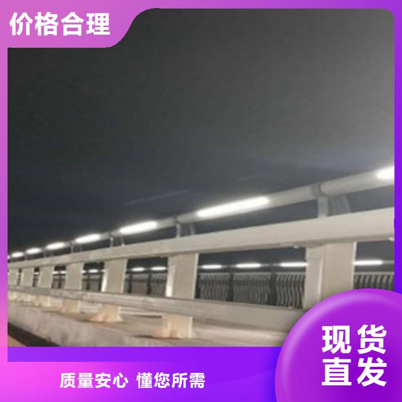 灯光护栏免费寄样
