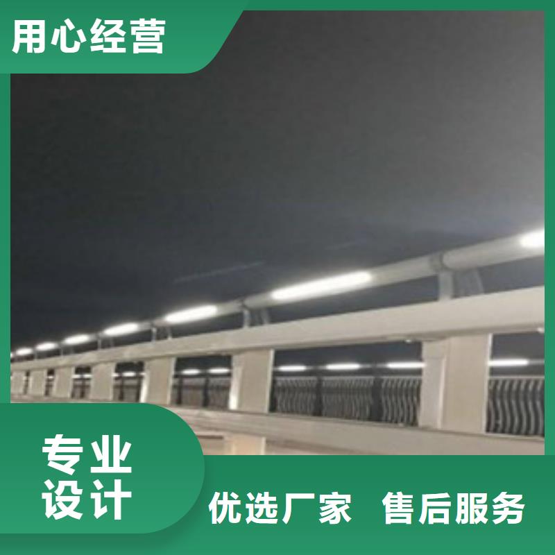 灯光护栏-生产厂家