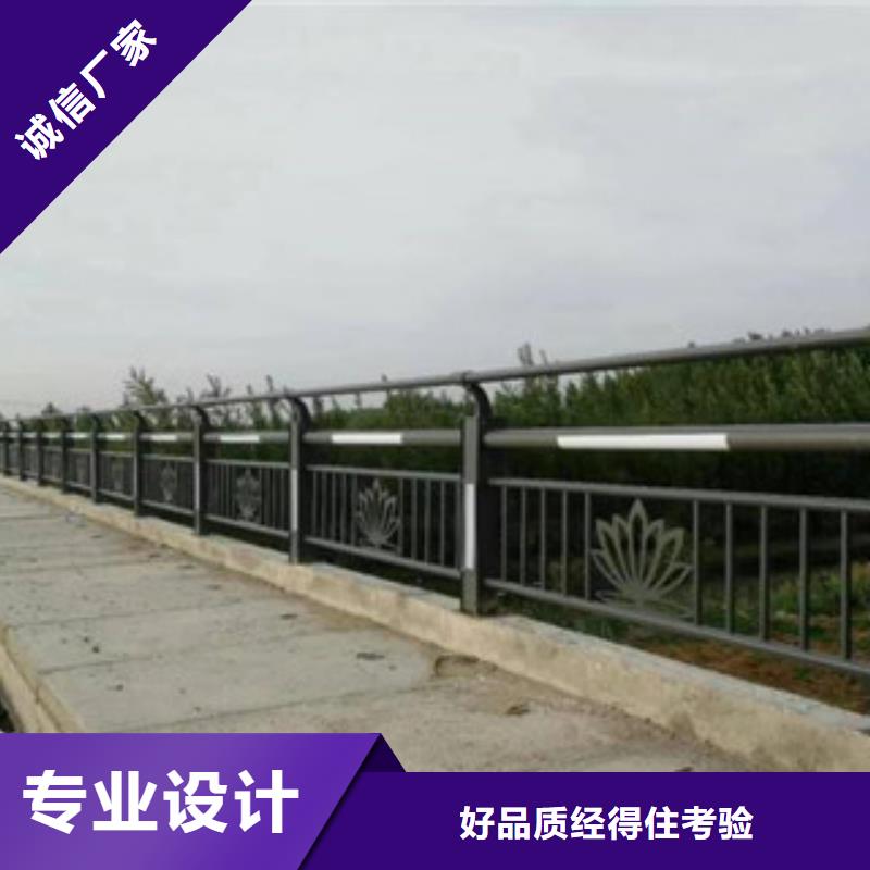 发货速度快的灯光护栏销售厂家