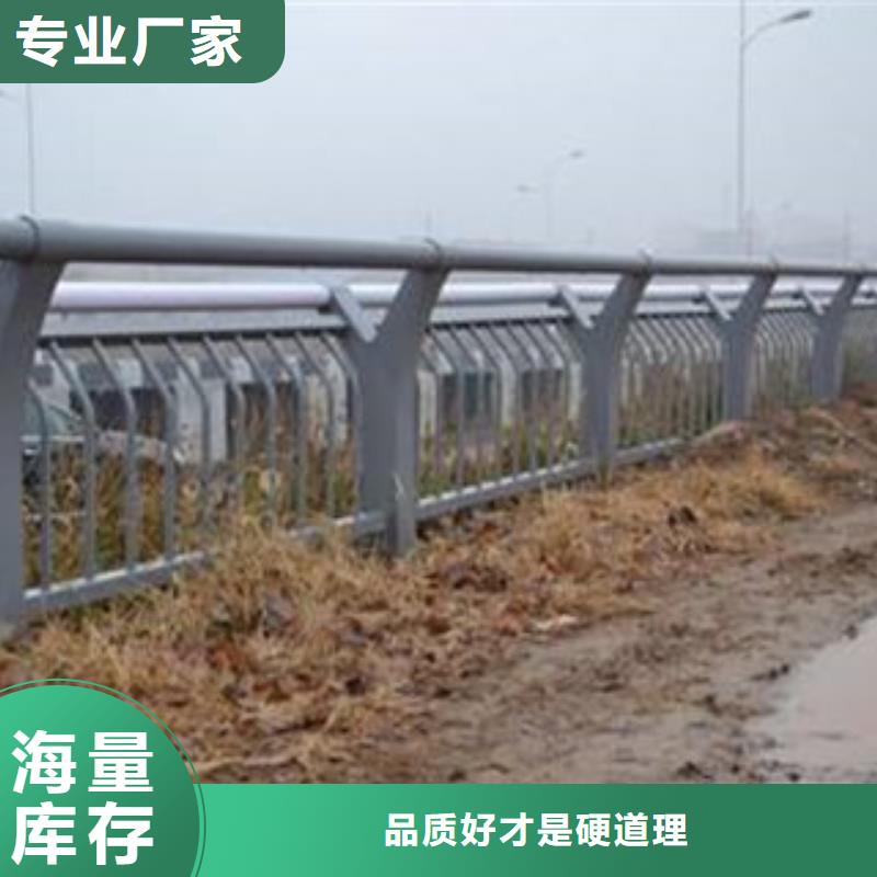 发货速度快的灯光护栏销售厂家