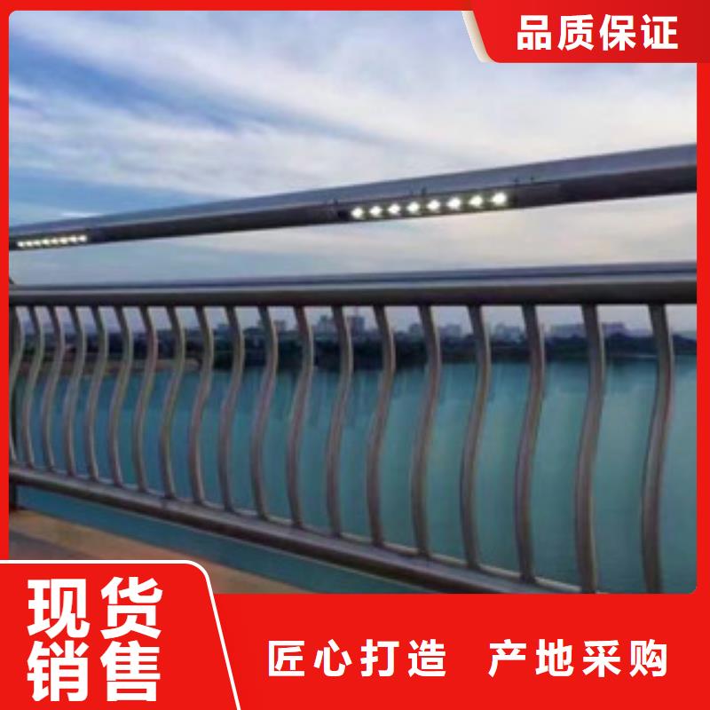 灯光护栏守信用生产厂家