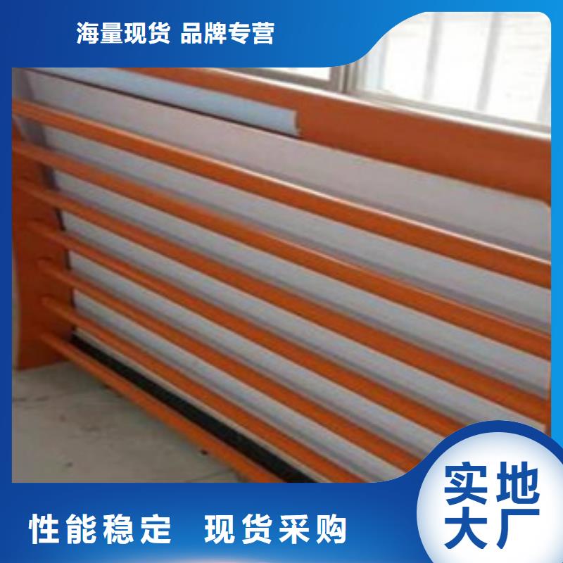 灯光护栏介绍