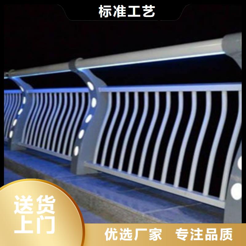 灯光护栏长期供应