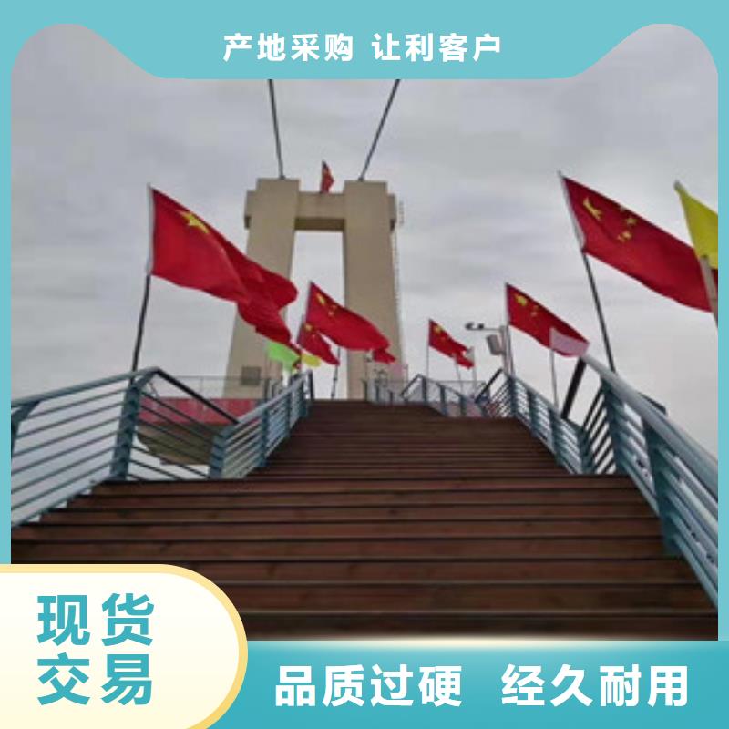 景观护栏业内好评