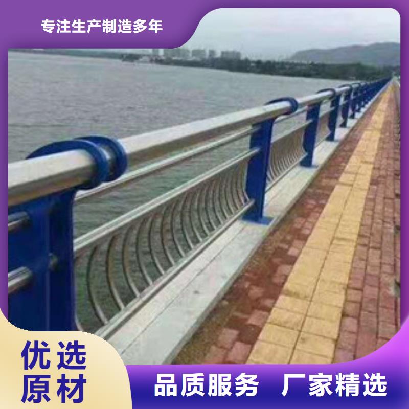 如何选择景观护栏本地厂家