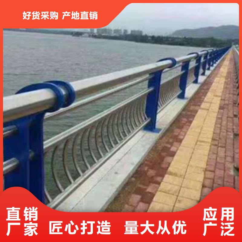 销售景观护栏-渤莱特金属材料有限公司