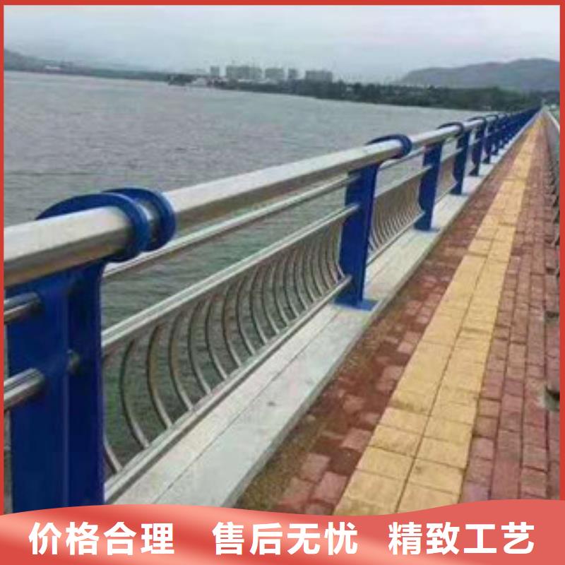景观护栏-好产品用质量说话