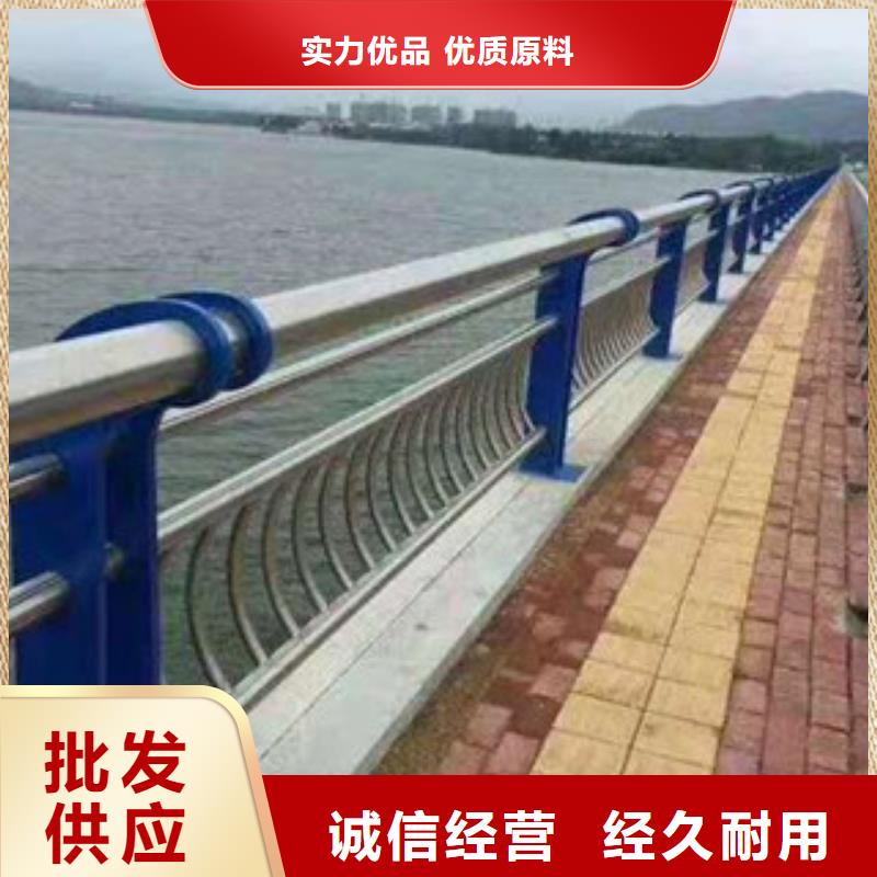 价格公道的景观护栏厂家