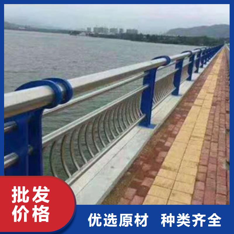 景观护栏实力雄厚