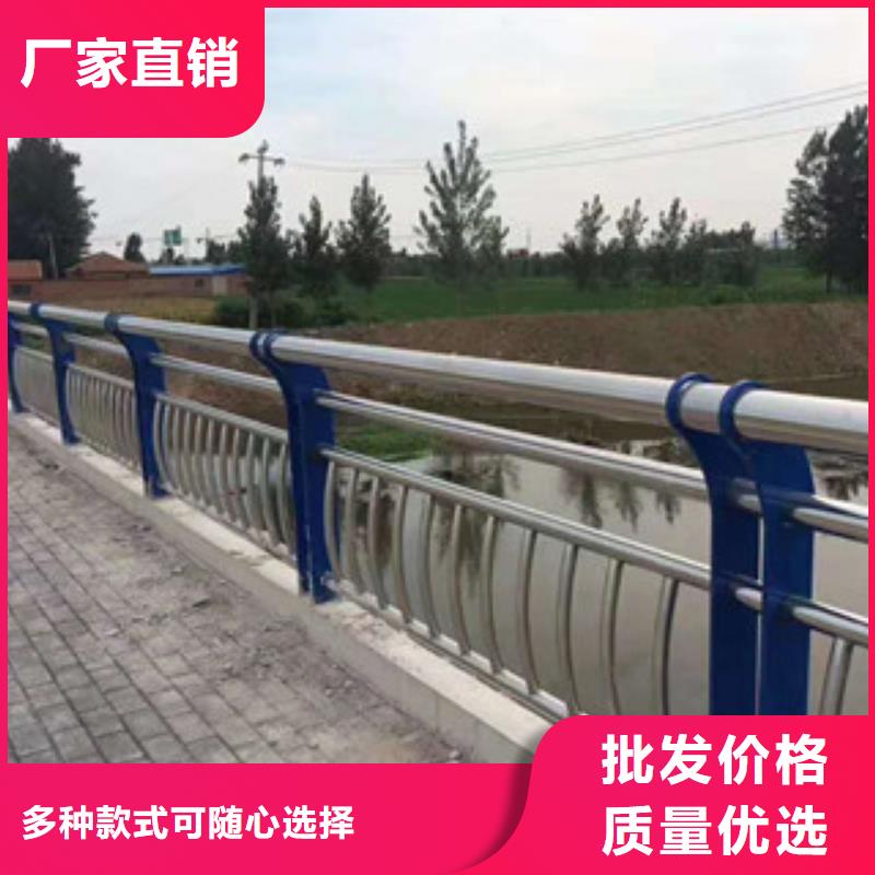 景观护栏、景观护栏厂家-找渤莱特金属材料有限公司