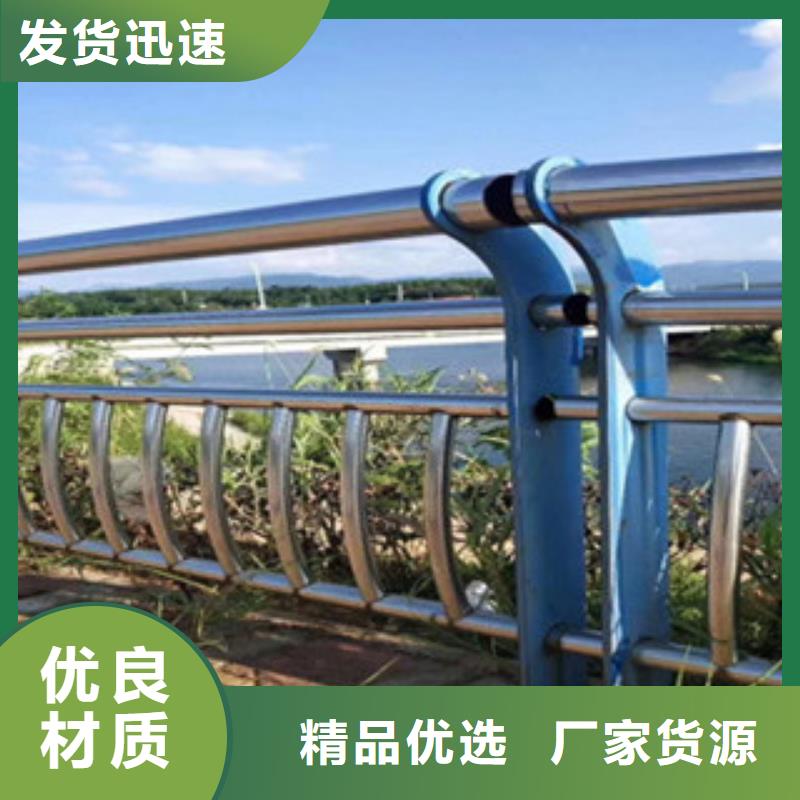 景观护栏_[渤莱特金属材料有限公司]