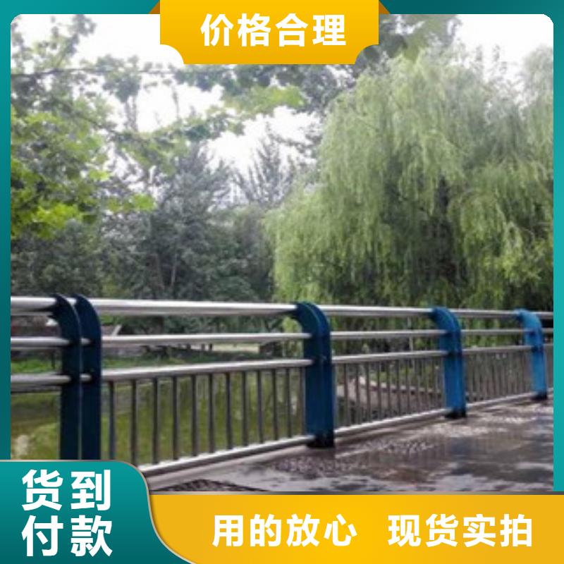 质优价廉的景观护栏厂家