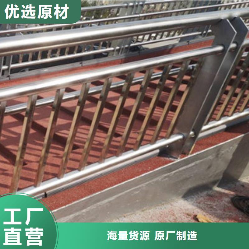 如何选择景观护栏本地厂家
