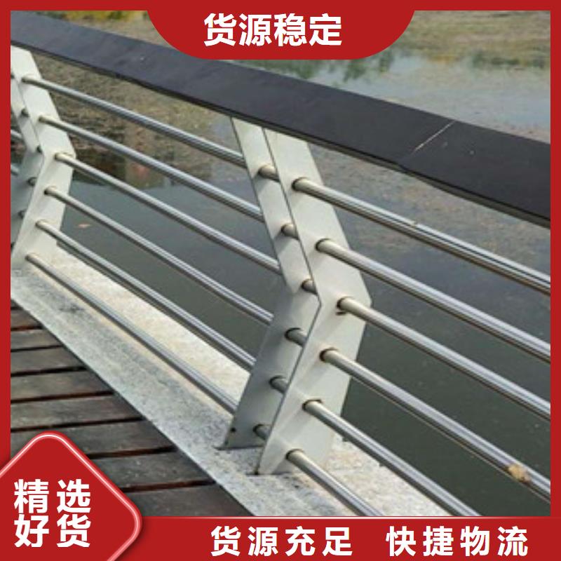 景观护栏价格低交货快