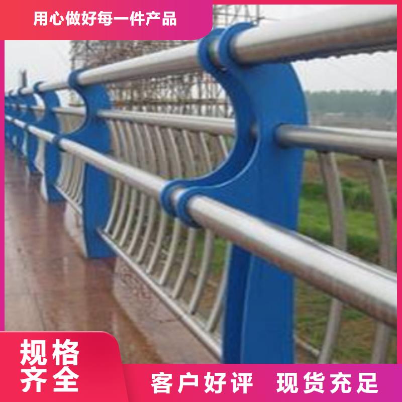 景观护栏_[渤莱特金属材料有限公司]