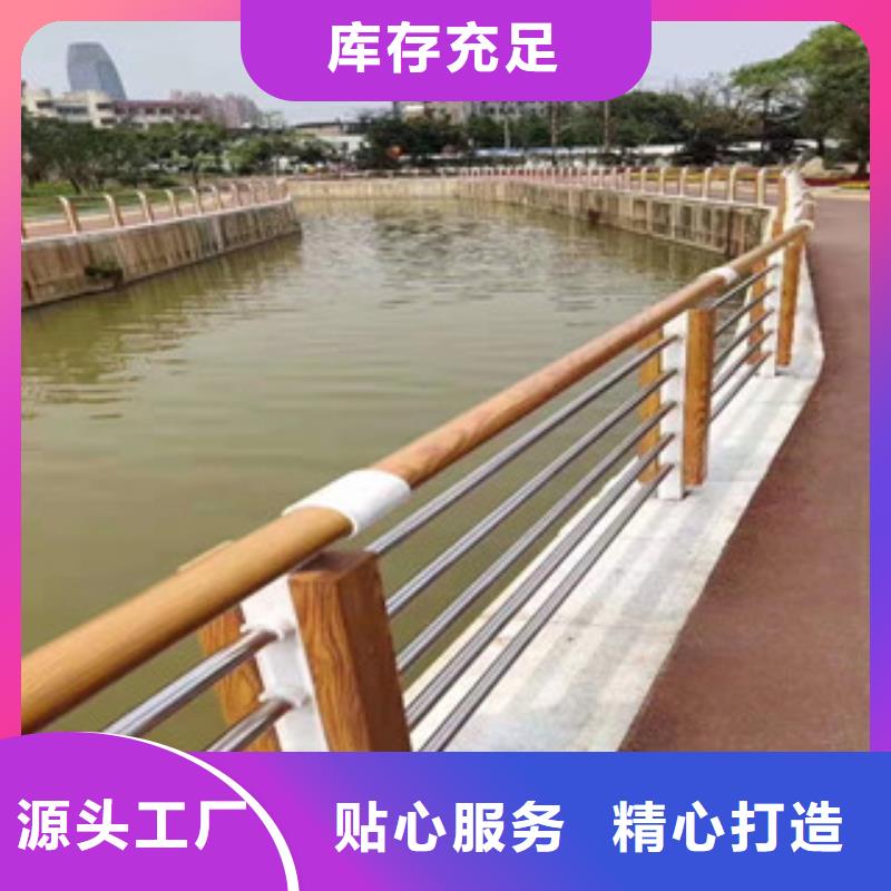 景观护栏多重优惠