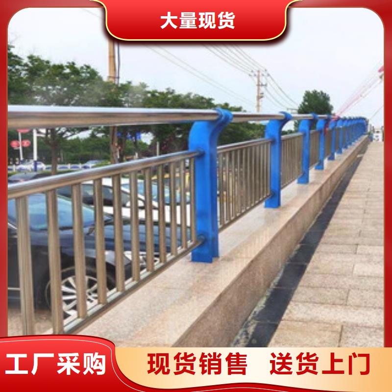 景观护栏企业