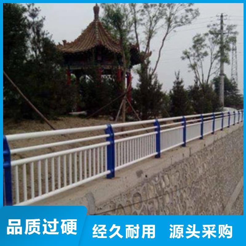 价格低的景观护栏生产厂家
