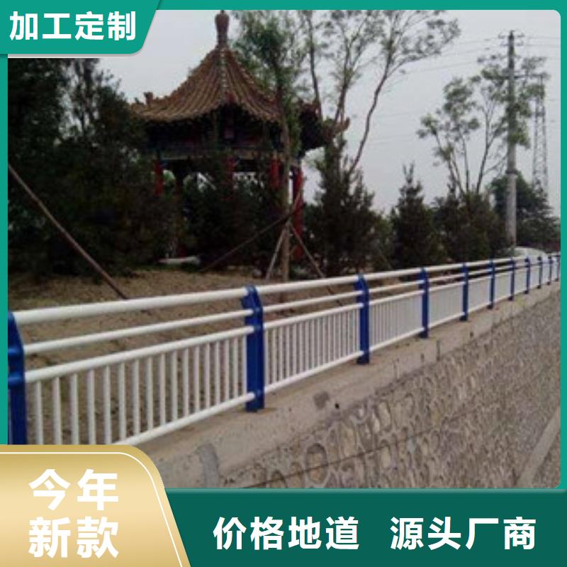 景观护栏产品质量优良