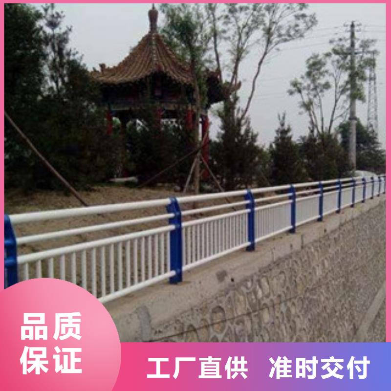景观护栏-资质齐全