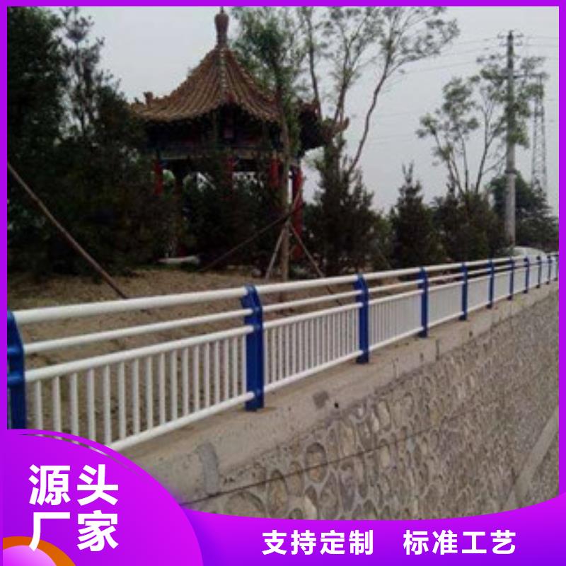 景观护栏业内好评