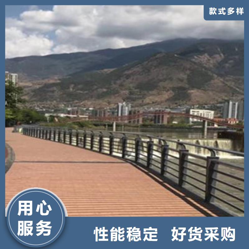 景观护栏
