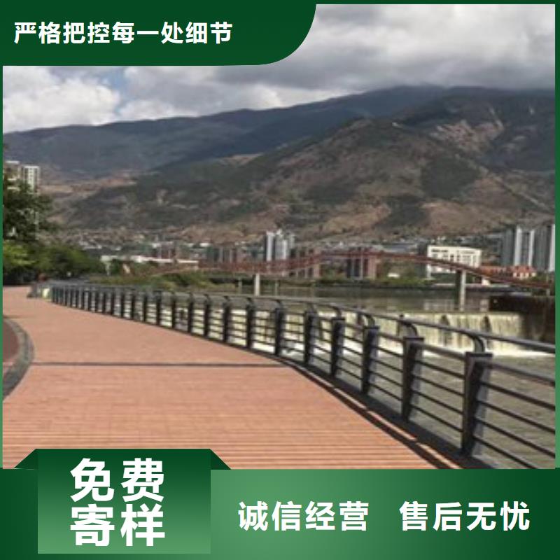欢迎访问#景观护栏厂家#