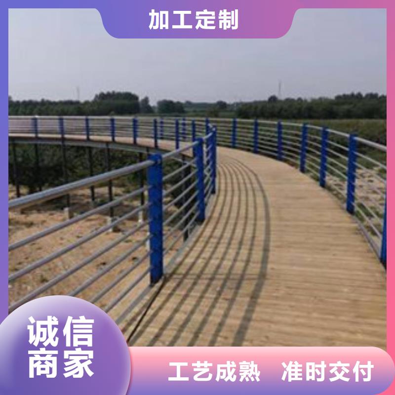 景观护栏、景观护栏厂家-找渤莱特金属材料有限公司