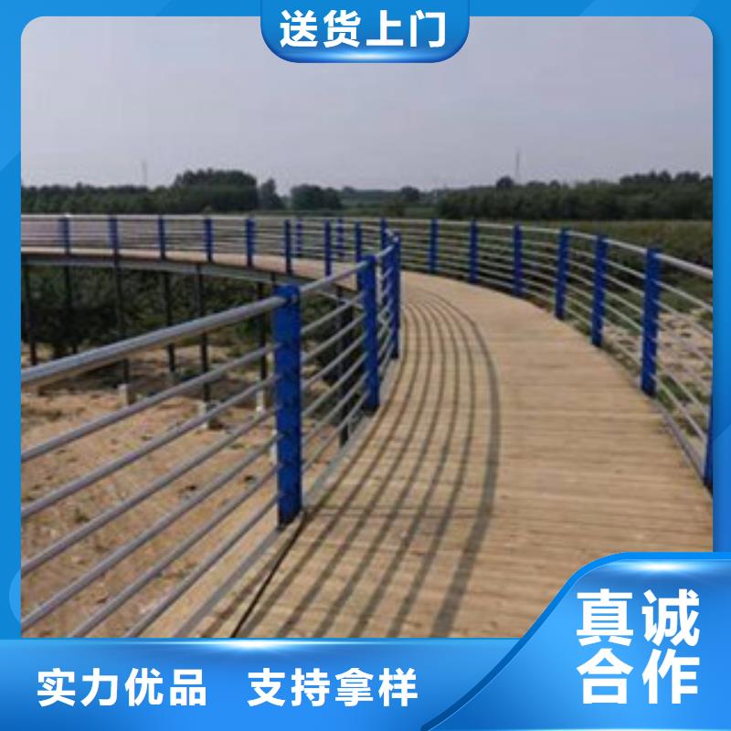 景观护栏大型厂家