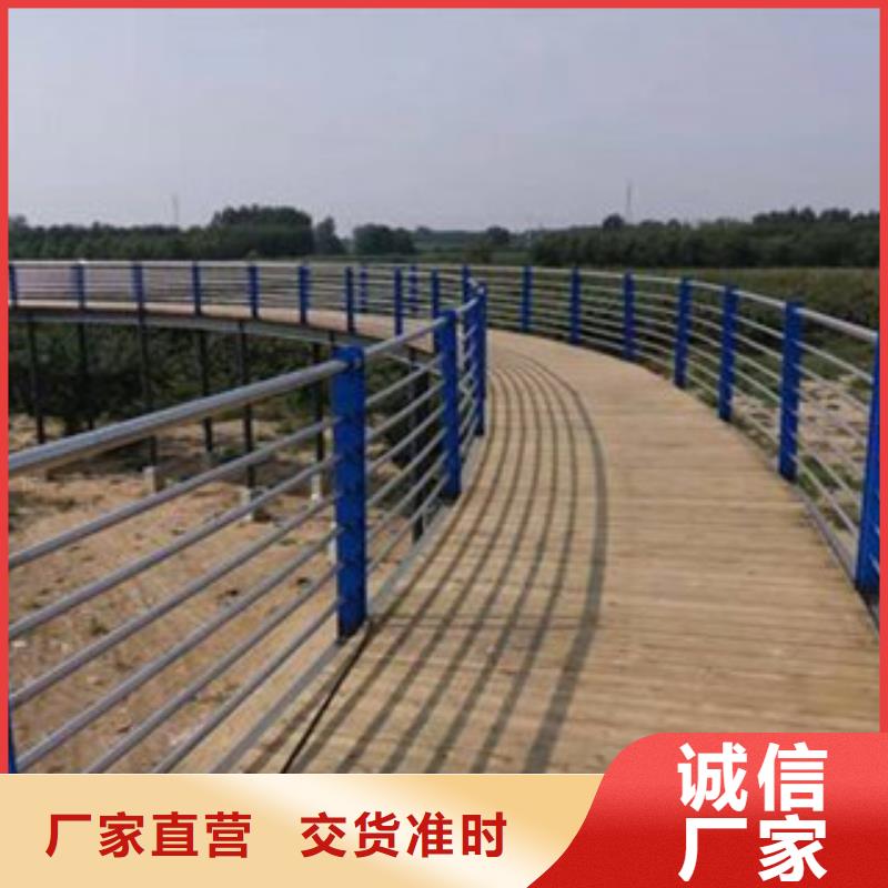 景观护栏业内好评