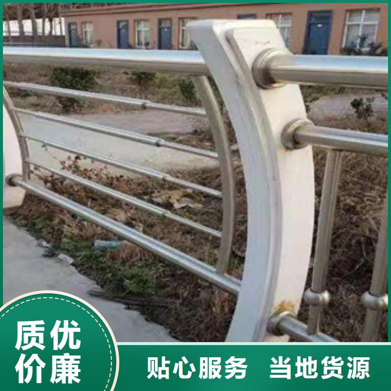 景观护栏多年行业经验