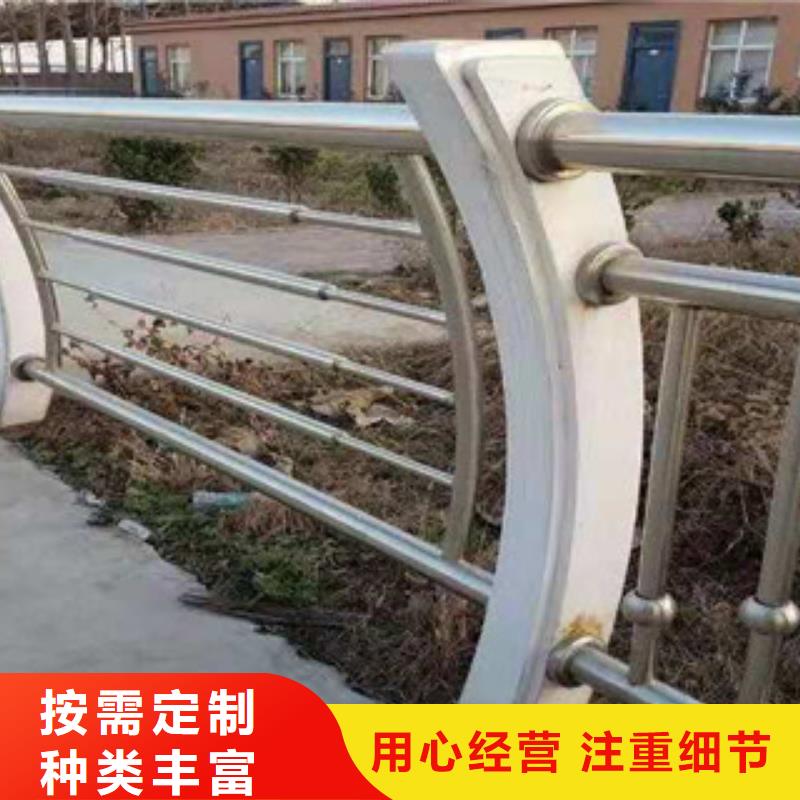 有现货的景观护栏供货商