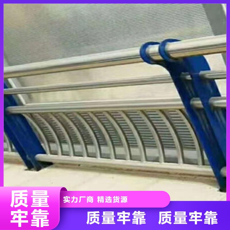 优惠的景观护栏批发商
