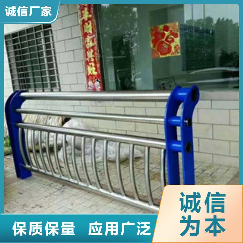 景观护栏现货厂家