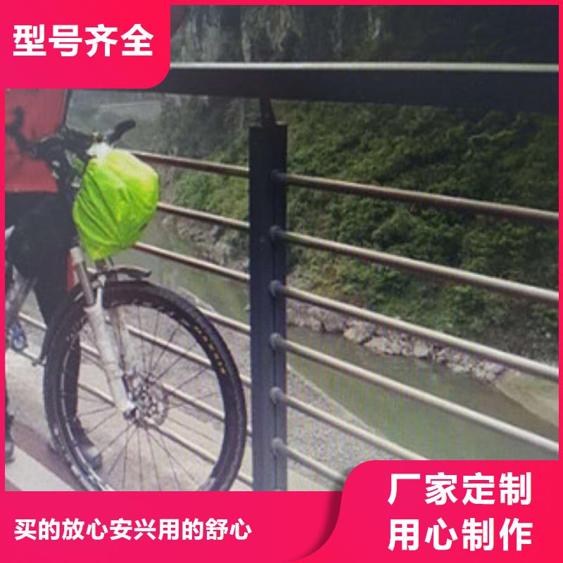 景观护栏厂家支持定制