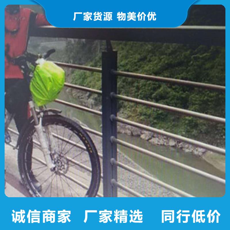 景观护栏匠心品质