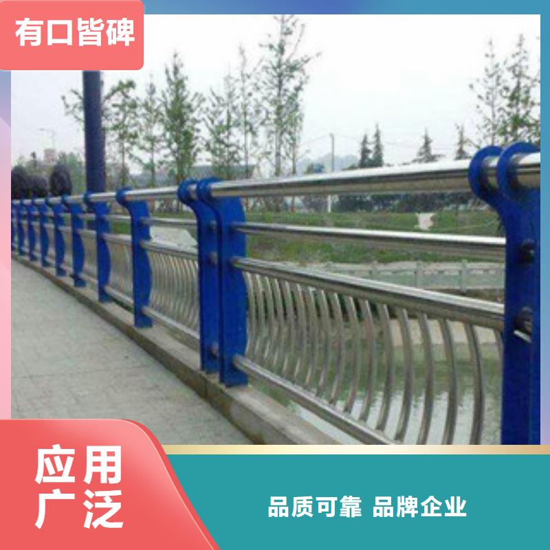 景观护栏-资质齐全